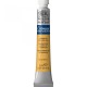 Σωληνάριο Ακουαρέλας Cotman 8ml 109 Cadmium Yellow Hue Series 1