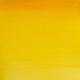 Σωληνάριο Ακουαρέλας Cotman 8ml 109 Cadmium Yellow Hue Series 1