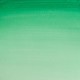 Σωληνάριο Ακουαρέλας Cotman 8ml 235 Emerald Series 1