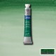 Σωληνάριο Ακουαρέλας Cotman 8ml 312 Hookers Green Dark Series 1