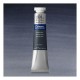 Σωληνάριο Ακουαρέλας Cotman 8ml 465 Paynes Gray Series 1