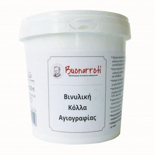 Buonarroti Βινυλική Κόλλα Αγιογραφίας 1000ml Buonarroti Βινυλική Κόλλα Αγιογραφίας 1000ml