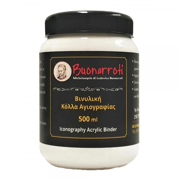 Buonarroti Κόλλα Αγιογραφίας 500ml Buonarroti Κόλλα Αγιογραφίας 500ml