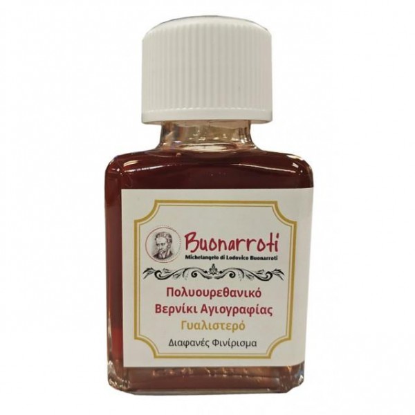 Buonarroti 75ml Πολυουρεθανικό Βερνίκι Αγιογραφίας Γυαλιστερό Buonarroti 75ml Πολυουρεθανικό Βερνίκι Αγιογραφίας Γυαλιστερό