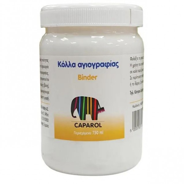 Caparol 750ml Κόλλα Αγιογραφίας Caparol 750ml Κόλλα Αγιογραφίας