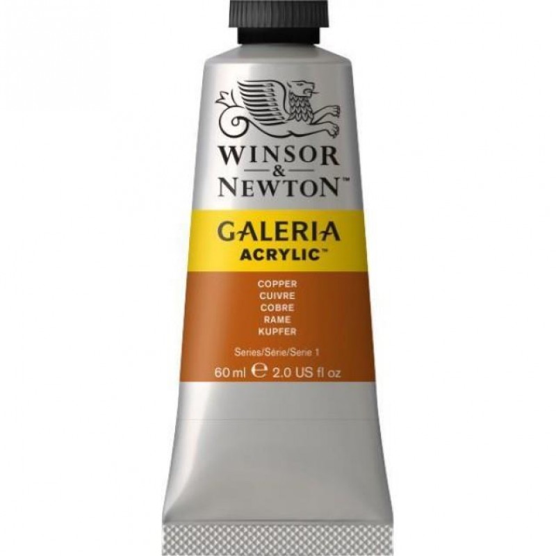 Galeria 60ml Acrylic 214 Copper Galeria 60ml Acrylic 214 Copper