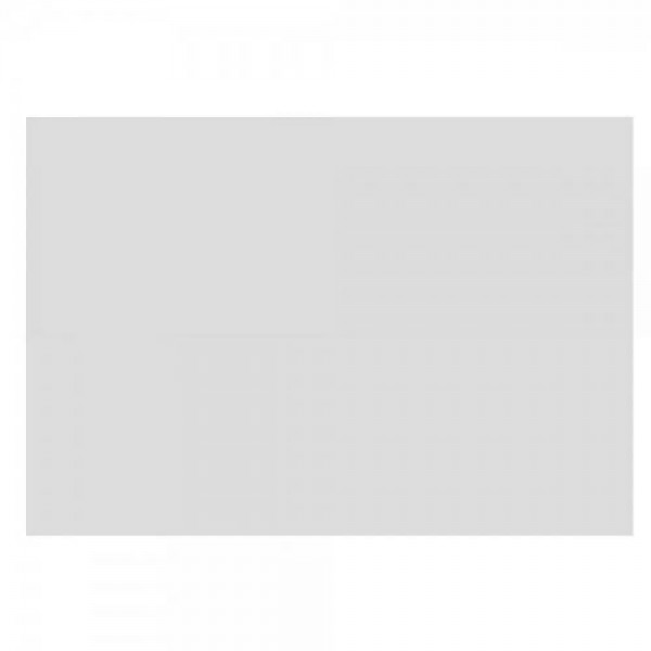 Χαρτόνι Τρίπλεξ 1500gr 50x70cm Χαρτόνι Τρίπλεξ 1500gr 50x70cm