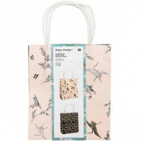 Rico Design Σακούλα Δώρου 18x21cm Ιαπωνία FSC Rico Design Σακούλα Δώρου 18x21cm Ιαπωνία FSC