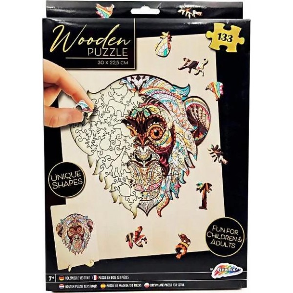 Ξύλινο Παζλ Μαϊμού 133τεμ