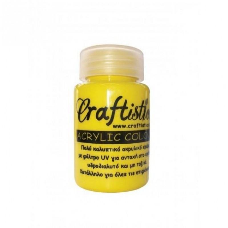 Craftistico 60ml Ακρυλικό Χρώμα 09 Prime Yellow