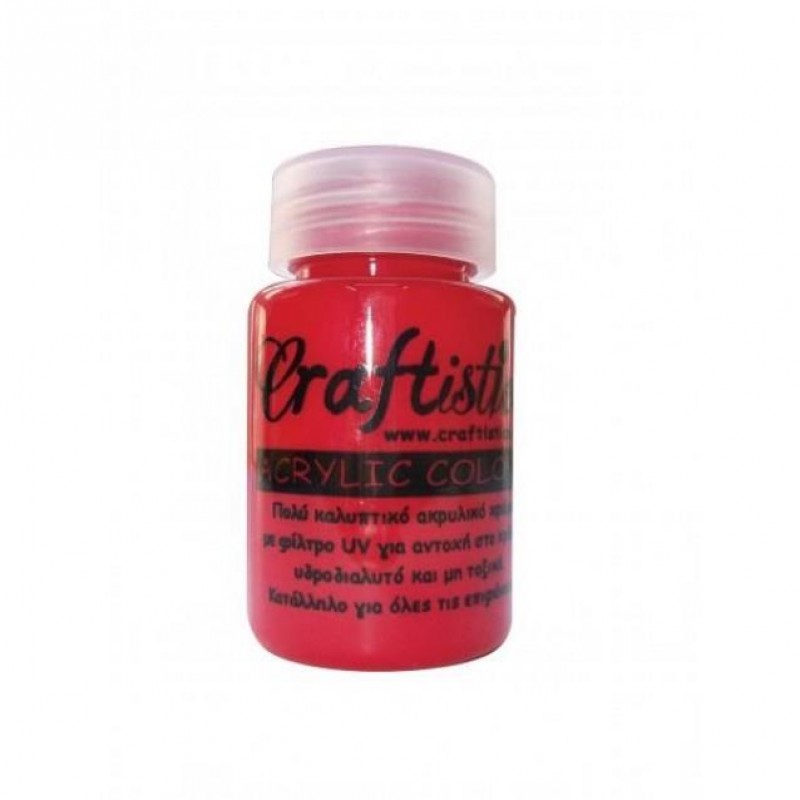 Craftistico 60ml Ακρυλικό Χρώμα 21 Cherry Red