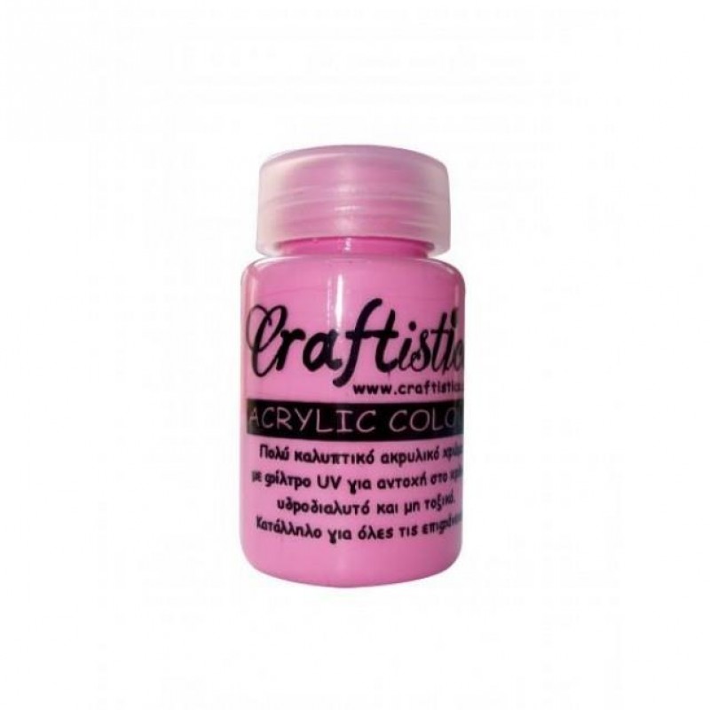 Craftistico 60ml Ακρυλικό Χρώμα 30 Pink