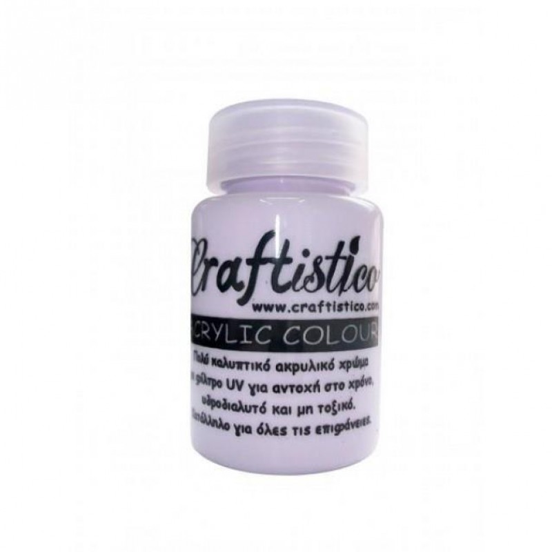 Craftistico 60ml Ακρυλικό Χρώμα 34 Lila