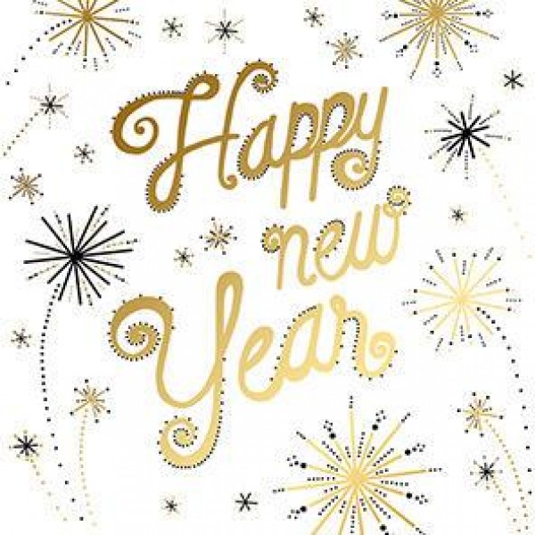 Cocktail Χαρτοπετσέτες 25cm 20τεμ Happy New Year