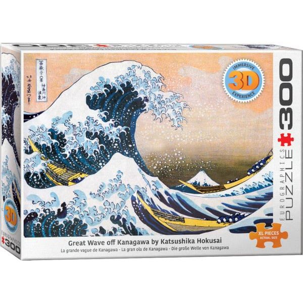 Eurographics 300τεμ 3D Παζλ Great Wave Of Kanagawa Eurographics 300τεμ 3D Παζλ Great Wave Of Kanagawa
