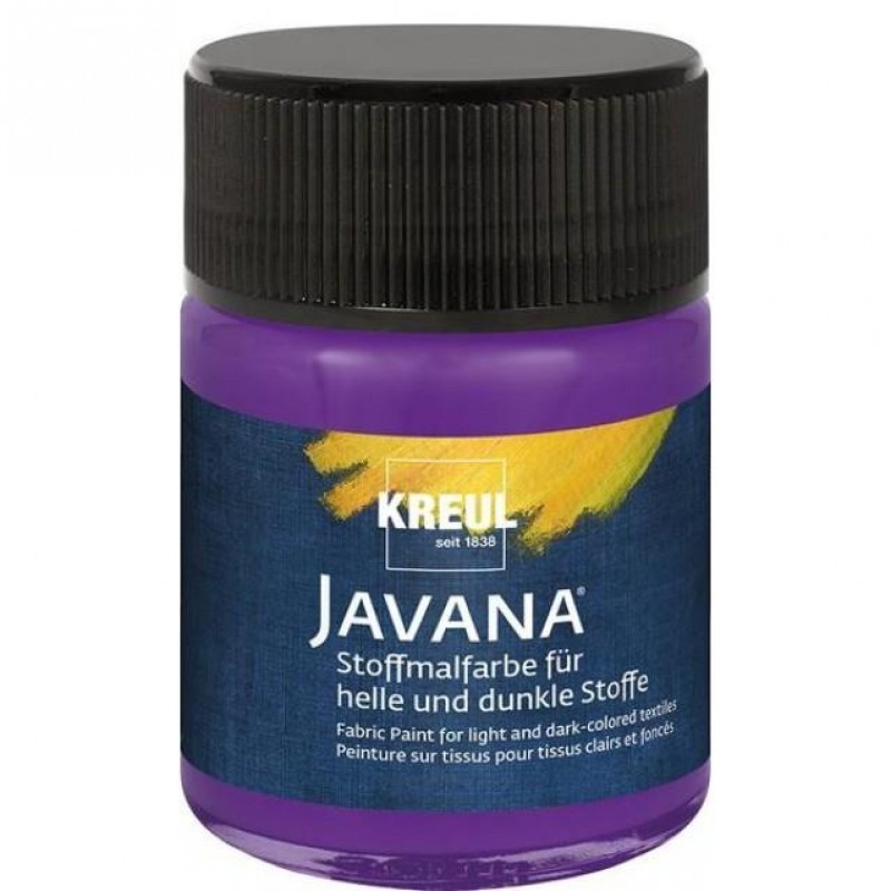 Kreul 50ml Javana Σκουρόχρωμο Ύφασμα Violet
