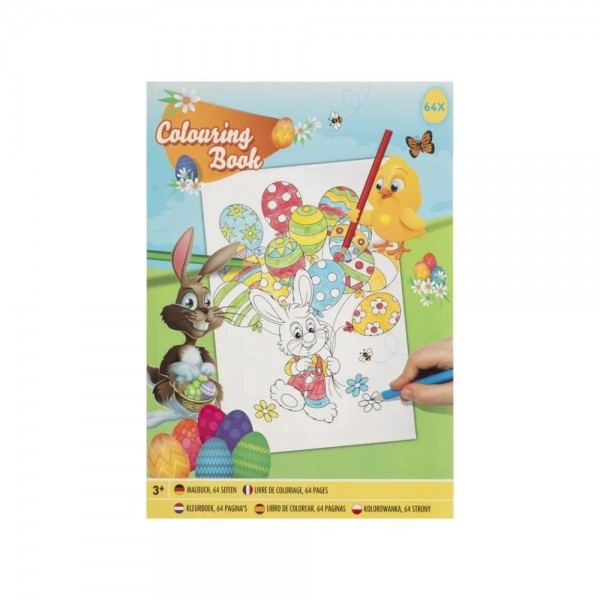 Βιβλίο Ζωγραφικής 64 Πασχαλινά Σχέδια Α4 (21x29,7cm) Βιβλίο Ζωγραφικής 64 Πασχαλινά Σχέδια Α4 (21x29,7cm)
