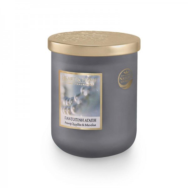 Αρωματικό Κερί Μεγάλο Παντοτινή Αγάπη