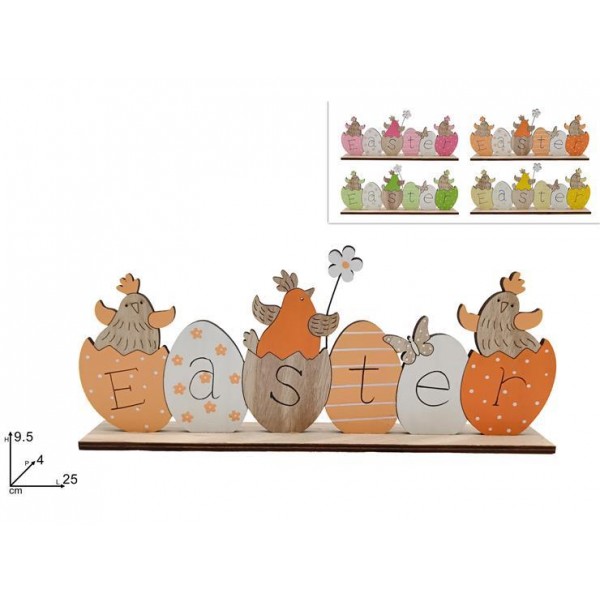 Ξύλινο Πασχαλινό Διακοσμητικό Easter 9.5x25cm