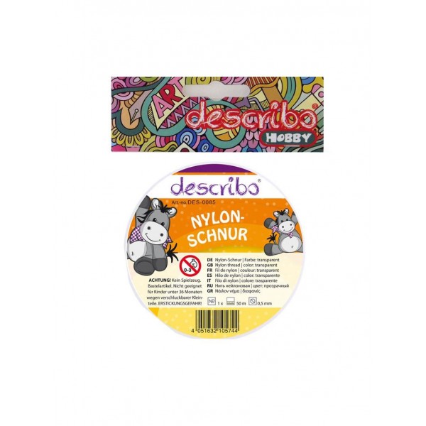 Ελαστικό κορδόνι 0.5mm 50μ