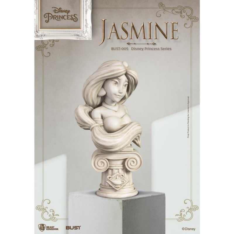 Disney Princess Jasmine 15,2cm