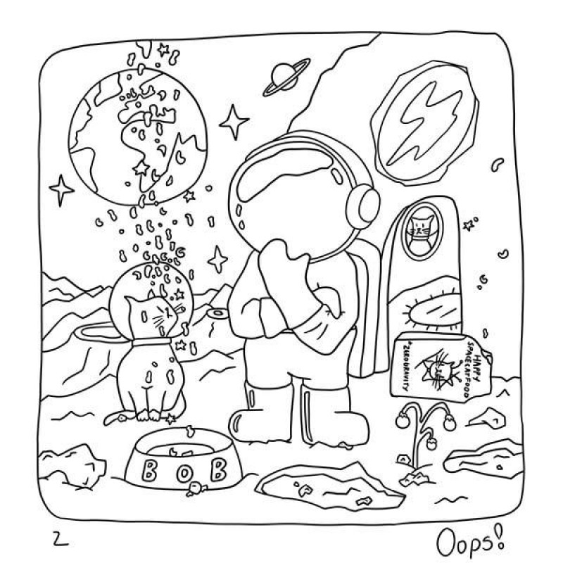 Βιβλίο Ζωγραφικής Dreamscapes