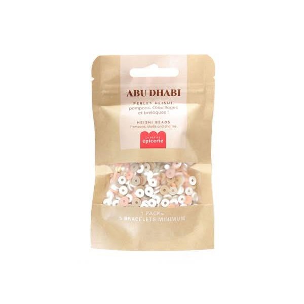 Ποικιλία από Χάντρες Heishi και Μπρελόκ - Άμπου Ντάμπι Ποικιλία από Χάντρες Heishi και Μπρελόκ - Άμπου Ντάμπι