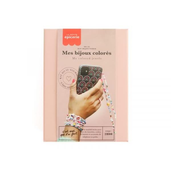 DIY Σετ Τα Πολύχρωμα Κοσμήματά Μου