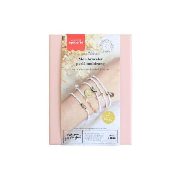 DIY Σετ Βραχιόλι Μου από Λευκές Χάντρες