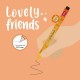 Legami Lovely Friends Gel Στυλό Lion Legami Lovely Friends Gel Στυλό Lion