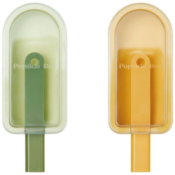 Yoko Design Κιτ 2 Φόρμες Σιλικόνης για Παγωτά Yoko Design Κιτ 2 Φόρμες Σιλικόνης για Παγωτά