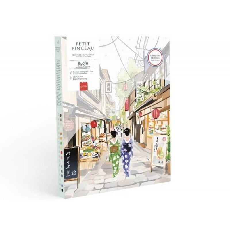 Petit Pinceau Ζωγραφική με Αριθμούς Kyoto Petit Pinceau Ζωγραφική με Αριθμούς Kyoto