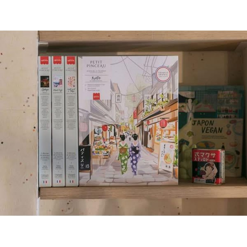 Petit Pinceau Ζωγραφική με Αριθμούς Kyoto Petit Pinceau Ζωγραφική με Αριθμούς Kyoto