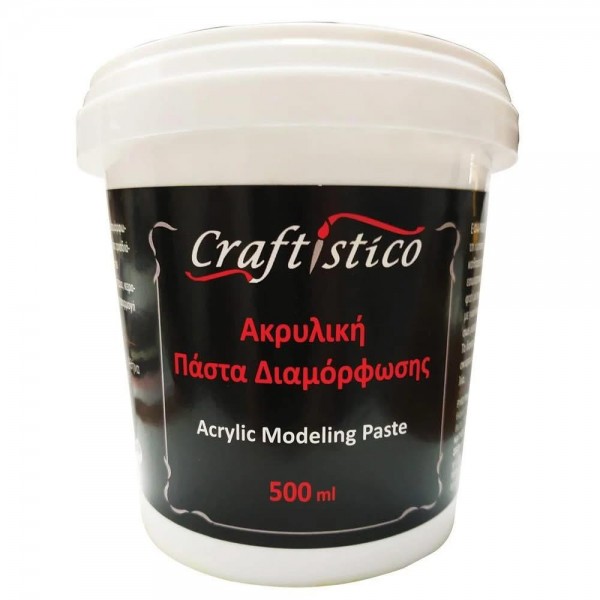 Craftistico 500ml Modelling Paste Craftistico 500ml Modelling Paste