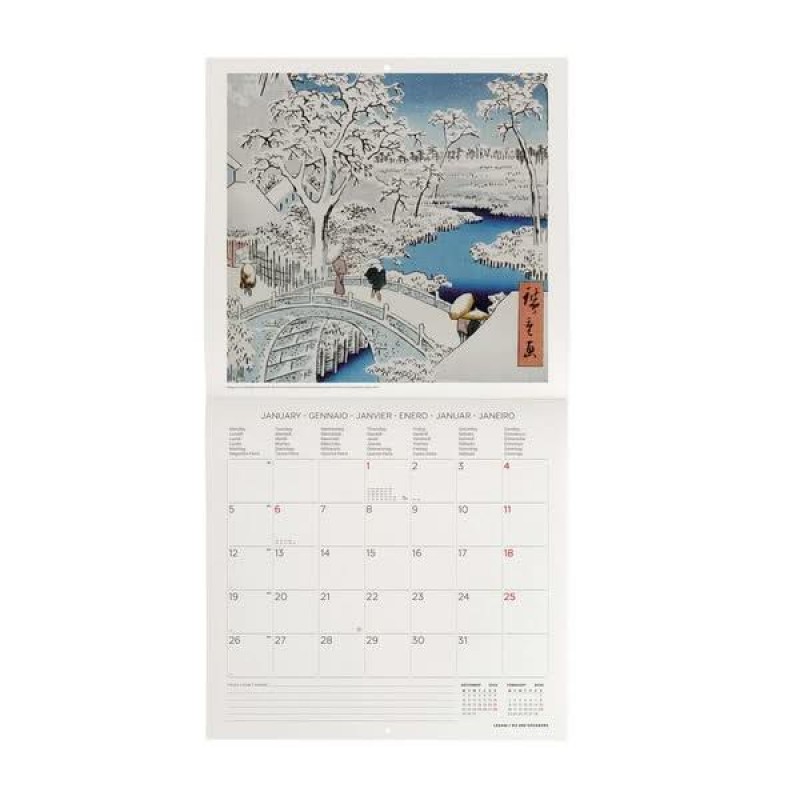 Legami 2026 Wall Calendar - Japanese School - 30x29cm