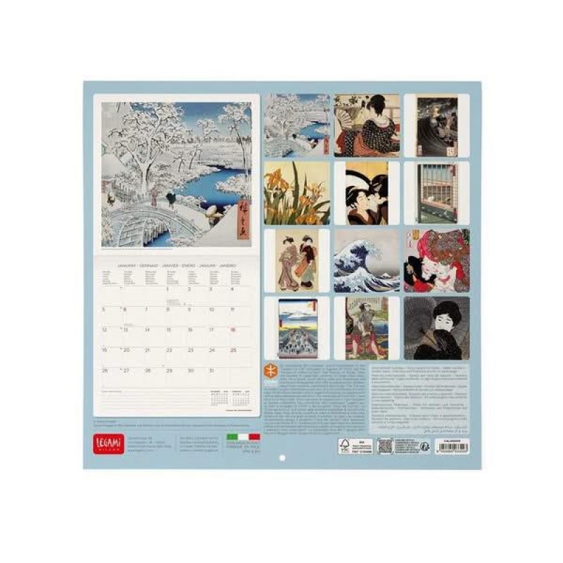 Legami 2026 Wall Calendar - Japanese School - 30x29cm
