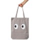Fisura Υφασμάτινη Τσάντα Μάτια Γκρί