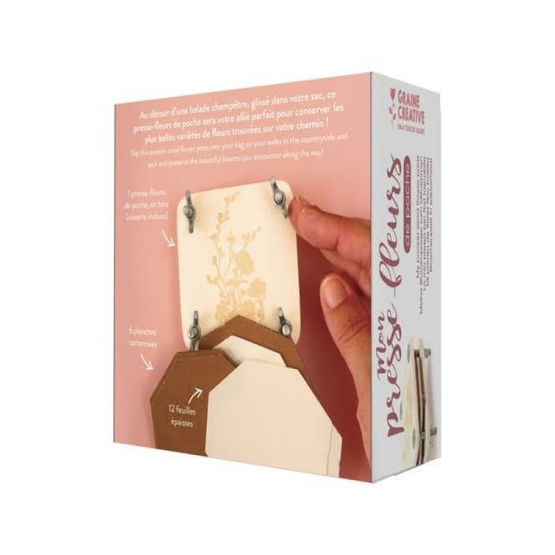 Ξύλινη πρέσα λουλουδιών 80 x 80mm