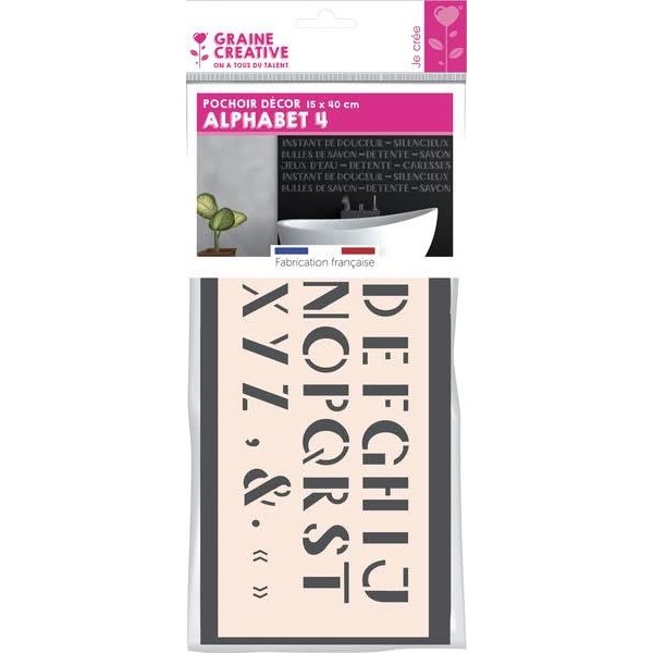 Στένσιλ 15x40cm Γράμματα ABC