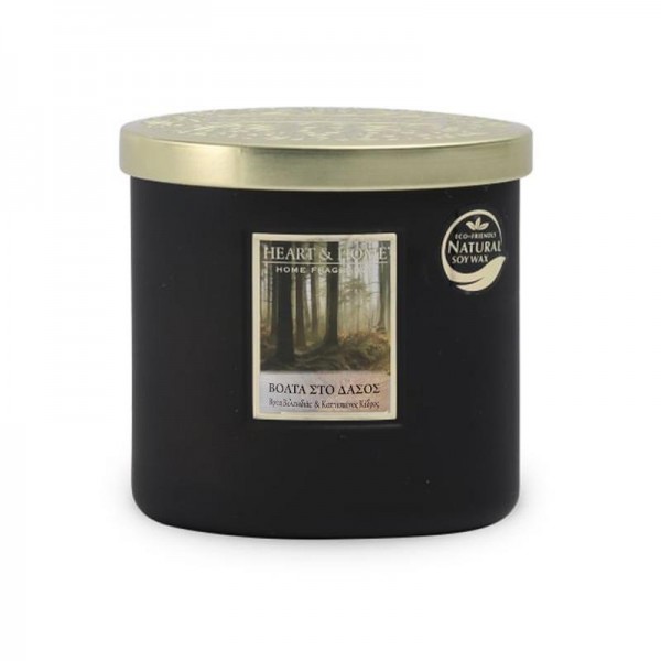 Αρωματικό Κερί Διπλό Φυτίλι 220gr Βόλτα στο Δάσος