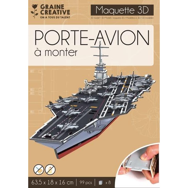 Σετ Κατασκευής με Μακετόχαρτο - Αεροπλανοφόρο Σετ Κατασκευής με Μακετόχαρτο - Αεροπλανοφόρο