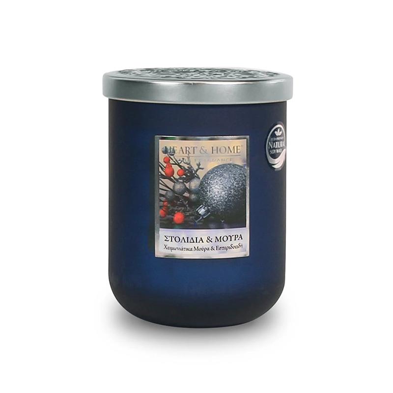 Αρωματικό Κερί Μεγάλο 320g Στολίδια και Μούρα