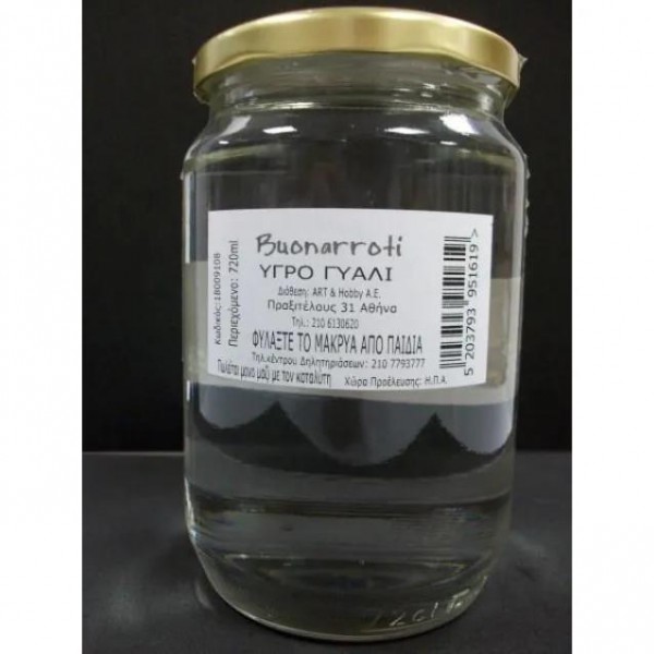 Buonarroti 720ml Υγρό Γυαλί Buonarroti 720ml Υγρό Γυαλί