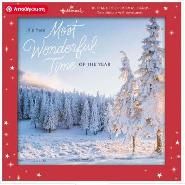 Hallmark 16 Χριστουγεννιάτικες Κάρτες σε Κουτί Multichoice Charity Hallmark 16 Χριστουγεννιάτικες Κάρτες σε Κουτί Multichoice Charity