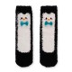 Legami Non-Slip Adult Socks Its a Match! Penguin Legami Non-Slip Adult Socks Its a Match! Penguin