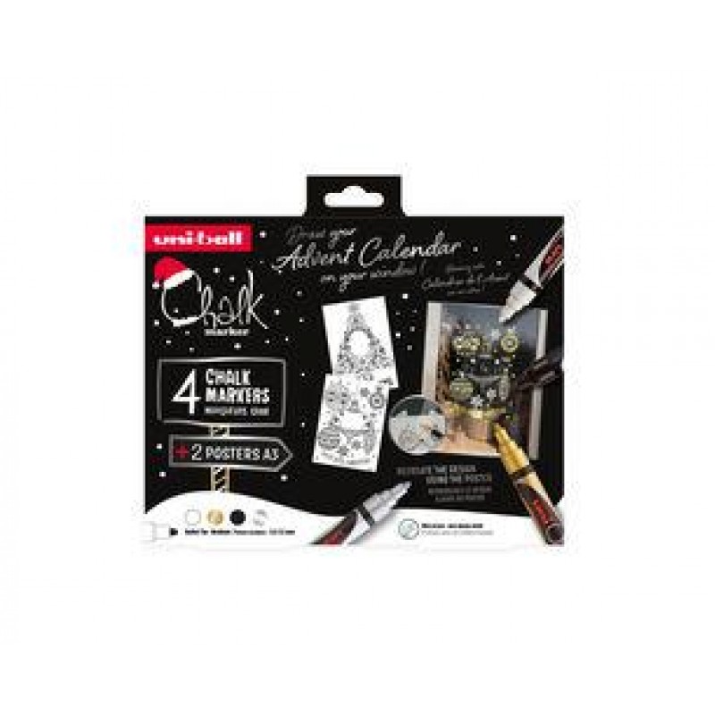 Uni Σετ Διακόσμησης Παραθύρων Χριστουγεννιάτικο