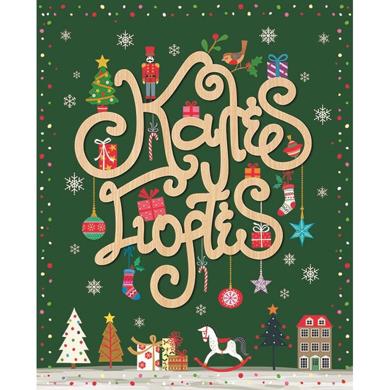 Ευχετήρια Κάρτα Χριστουγεννιάτικη με Ξύλινο Στολίδι Καλες Γιορτές Με Δώρα