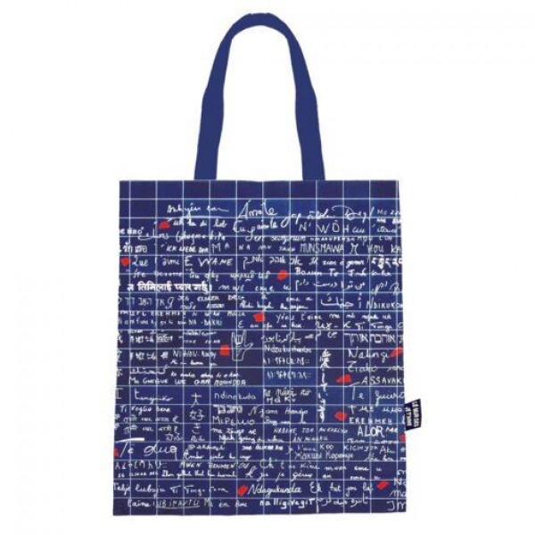 Υφασμάτινη Τσάντα “Mur Je T’Aime” 44x38cm