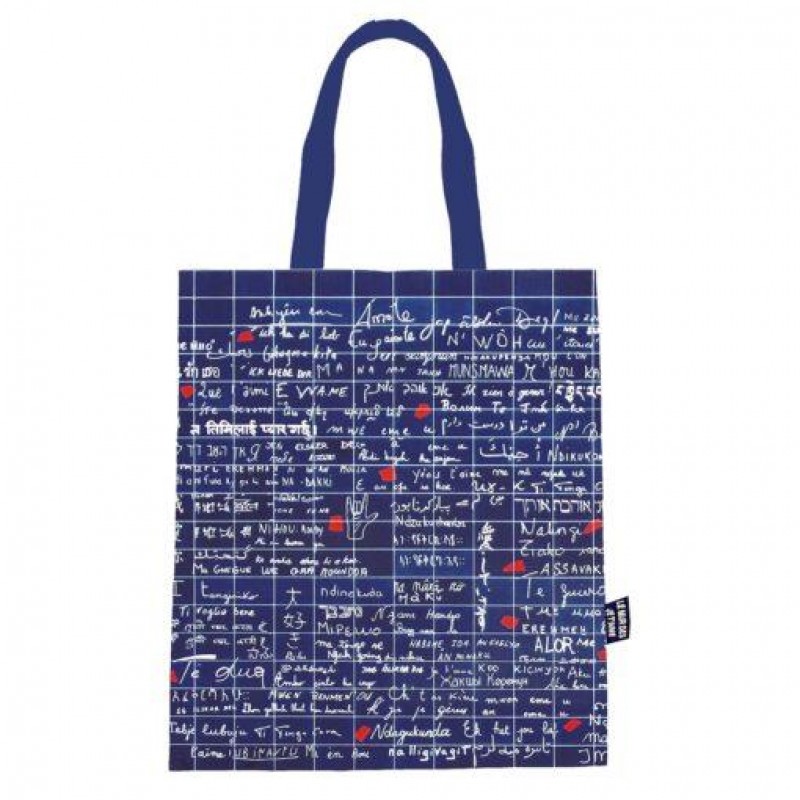 Υφασμάτινη Τσάντα “Mur Je T’Aime” 44x38cm