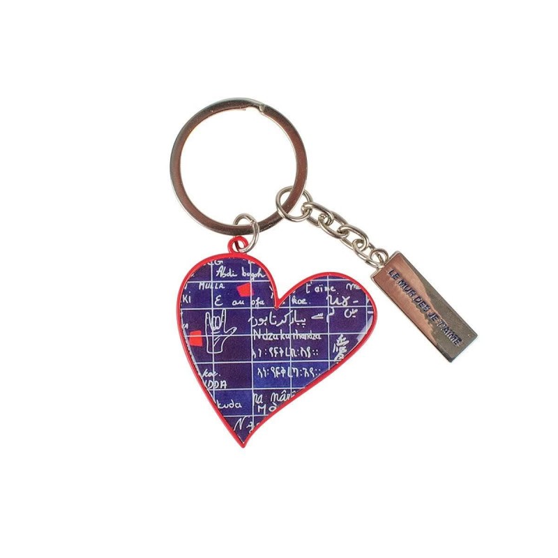 Μπρελοκ Μεταλλικό “Mur Je T’Aime” 8,5x5cm